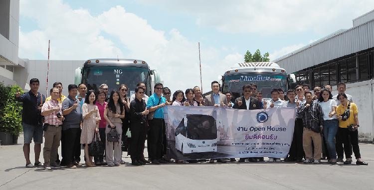 Sunlong Bus เปิดบ้านต้อนรับ สปข. นำเยี่ยมชมศูนย์ซ่อมบำรุง ยืนยันร่วมสร้างมาตรฐานรถโดยสารไทย